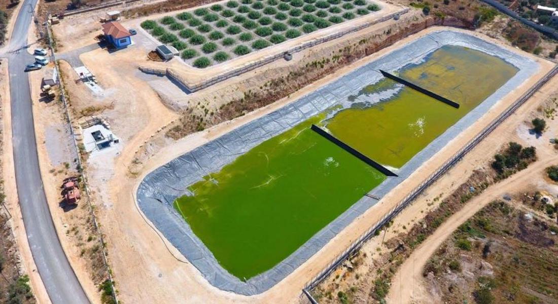 Initiative Dakar 2021