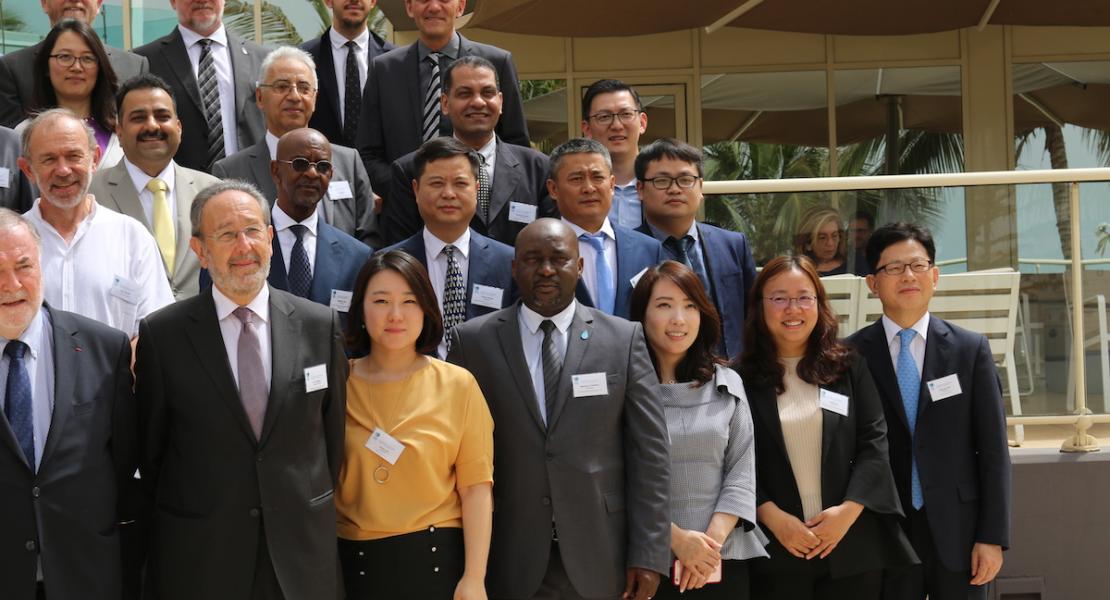 69th Board of Governors meeting