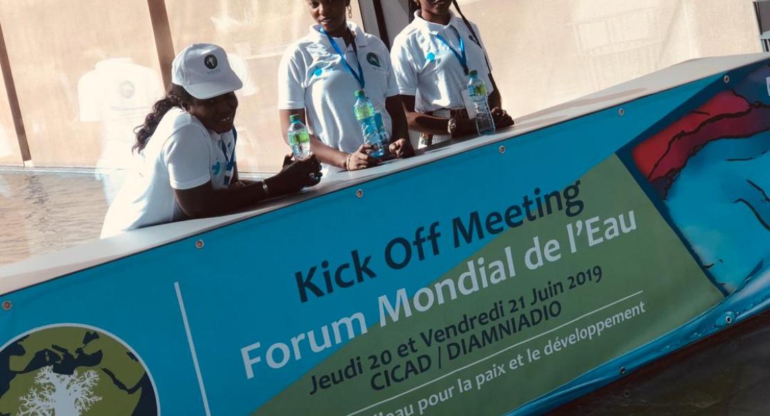 9e Forum Mondial de l'Eau : Kick off meeting