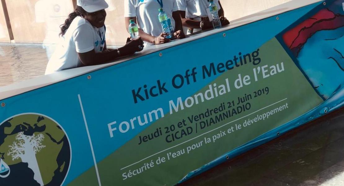 9th World Water Forum "Dakar 2021": Official preparatory process launched