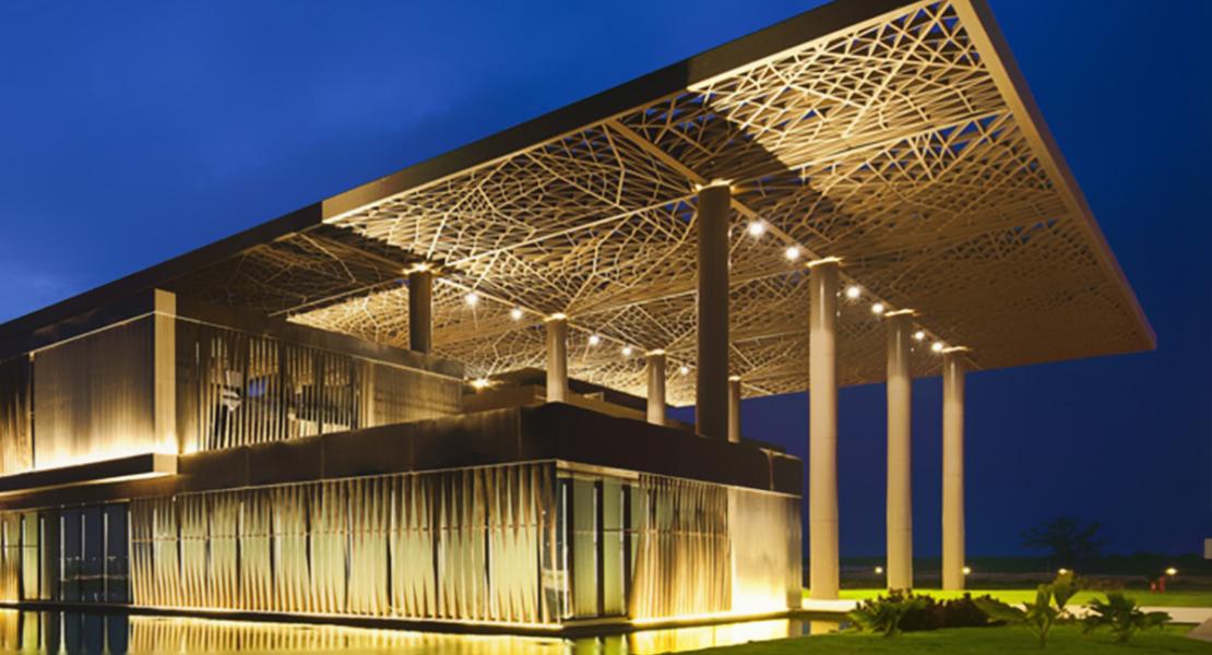 Abdou Diouf International Conference Centre (CICAD)