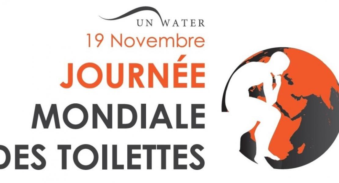 Journée mondiale des toilettes Le 9ème Forum mondial de l’eau pour des réponses concrètes