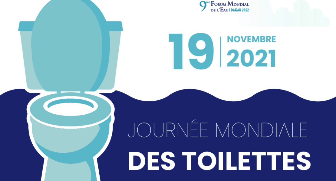 Journée mondiale des toilettes