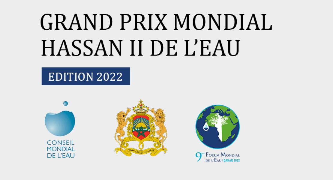 Date de depot des candidatures du grand prix mondial Hassan II de l'eau etendue au 31 Janvier 2022