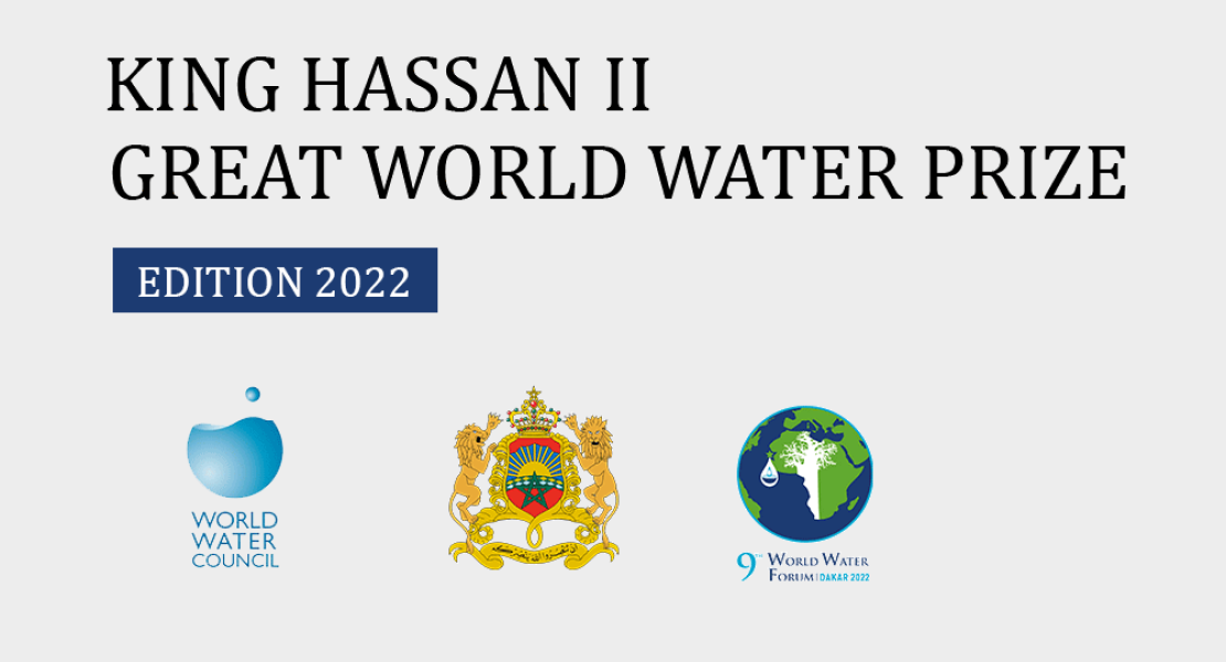 Hassan II great World Water Prize extended to 31 January 2022