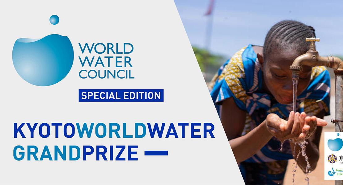 Pragati winner of the Kyoto World Water Grand Prize 2022